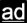 dm ad